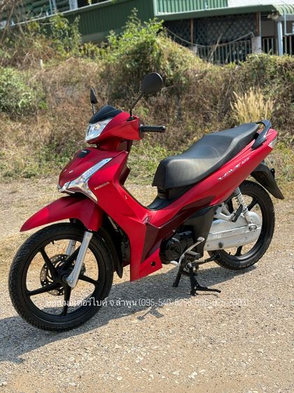 Wave 125i ล้อแม็กซ์ สตาร์ทมือ โฉมใหม่ ไมล์ดิจิตอล ปี 67(2024) ฟรีดาวน์ ออกรถ 0 บาท ไม่ใช้คนค้ำ ผ่อนสบายจร้า รูปที่ 5
