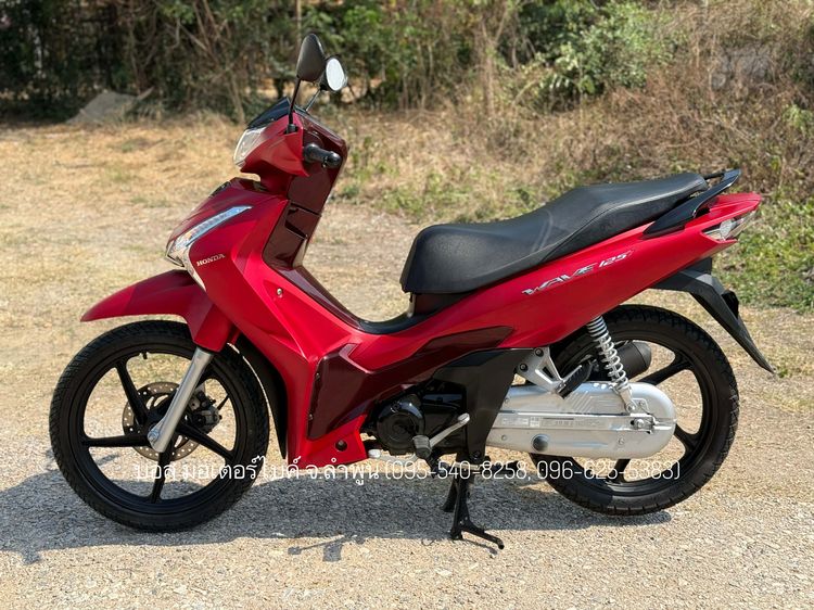 Honda Wave 125i ล้อแม็กซ์ สตาร์ทมือ โฉมใหม่ ไมล์ดิจิตอล ปี 67(2024) ฟรีดาวน์ ออกรถ 0 บาท ไม่ใช้คนค้ำ ผ่อนสบายจร้า