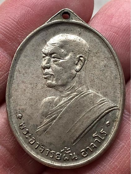 พระเหรียญเก่าคะ รูปที่ 4