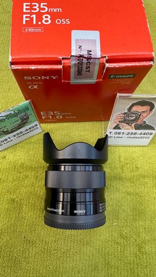 Sony A5100 E16-50 E55-210 E35 F1.8 รูปที่ 16