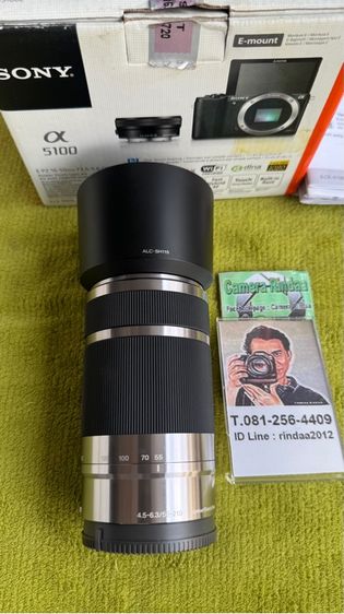 Sony A5100 E16-50 E55-210 E35 F1.8 รูปที่ 10