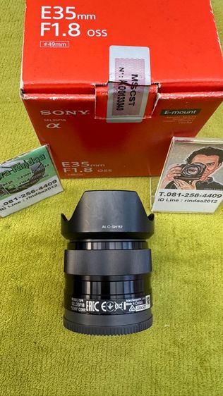 Sony A5100 E16-50 E55-210 E35 F1.8 รูปที่ 17