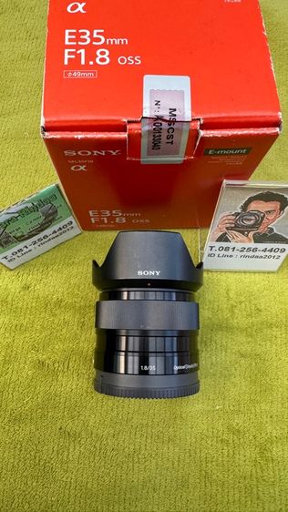 Sony A5100 E16-50 E55-210 E35 F1.8 รูปที่ 15