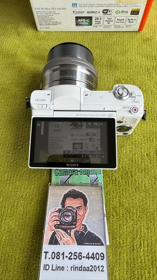 Sony A5100 E16-50 E55-210 E35 F1.8 รูปที่ 6