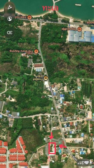 ที่ดินระยองใกล้ทะเล