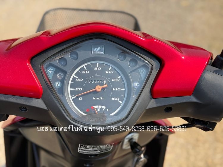 WAVE 110i (สตาร์ทมือ) ปี60 รถสวยมาก รถลำพูนจ้าวแรกมือเดียว เครื่องดี ดาวน์เพียง 3900 ไม่ค้ำ ผ่อนสบายๆ จร้า รูปที่ 9