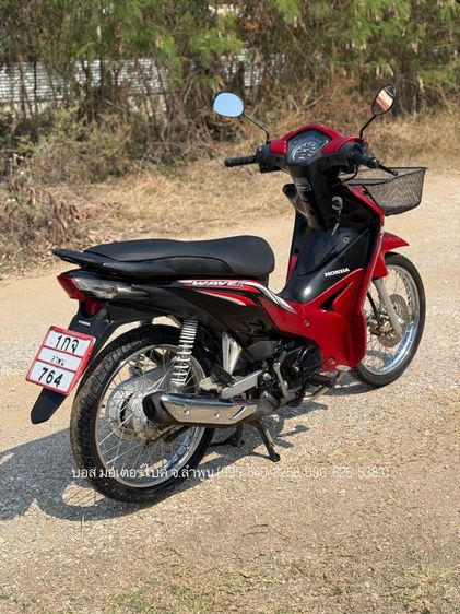 WAVE 110i (สตาร์ทมือ) ปี60 รถสวยมาก รถลำพูนจ้าวแรกมือเดียว เครื่องดี ดาวน์เพียง 3900 ไม่ค้ำ ผ่อนสบายๆ จร้า รูปที่ 8