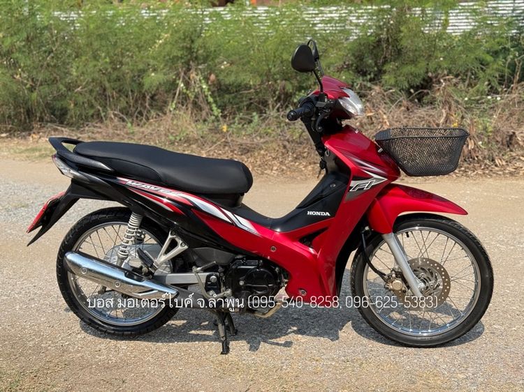 WAVE 110i (สตาร์ทมือ) ปี60 รถสวยมาก รถลำพูนจ้าวแรกมือเดียว เครื่องดี ดาวน์เพียง 3900 ไม่ค้ำ ผ่อนสบายๆ จร้า รูปที่ 5