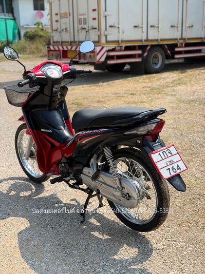 WAVE 110i (สตาร์ทมือ) ปี60 รถสวยมาก รถลำพูนจ้าวแรกมือเดียว เครื่องดี ดาวน์เพียง 3900 ไม่ค้ำ ผ่อนสบายๆ จร้า รูปที่ 7