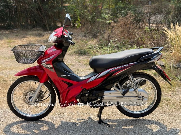 Honda 2016 WAVE 110i (สตาร์ทมือ) ปี60 รถสวยมาก รถลำพูนจ้าวแรกมือเดียว เครื่องดี ดาวน์เพียง 3900 ไม่ค้ำ ผ่อนสบายๆ จร้า