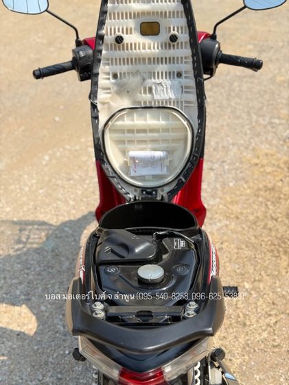 WAVE 110i (สตาร์ทมือ) ปี60 รถสวยมาก รถลำพูนจ้าวแรกมือเดียว เครื่องดี ดาวน์เพียง 3900 ไม่ค้ำ ผ่อนสบายๆ จร้า รูปที่ 10