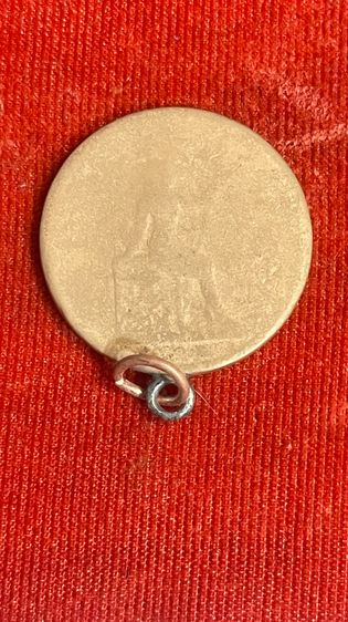 เหรียญกษาปณ์ พระบรมรูป ร.๕ - พระสยามเทวาธิราช 118 รูปที่ 3