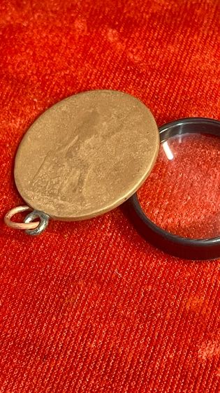 เหรียญกษาปณ์ พระบรมรูป ร.๕ - พระสยามเทวาธิราช 118 รูปที่ 6