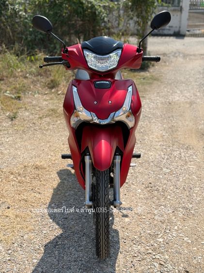 Wave 125i ล้อแม็กซ์ สตาร์ทมือ โฉมใหม่ ไมล์ดิจิตอล ปี 67(2024) ฟรีดาวน์ ออกรถ 0 บาท ไม่ใช้คนค้ำ ผ่อนสบายจร้า รูปที่ 3