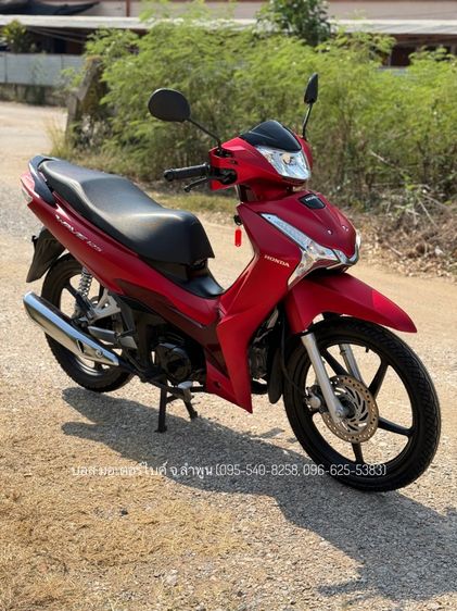 Wave 125i ล้อแม็กซ์ สตาร์ทมือ โฉมใหม่ ไมล์ดิจิตอล ปี 67(2024) ฟรีดาวน์ ออกรถ 0 บาท ไม่ใช้คนค้ำ ผ่อนสบายจร้า รูปที่ 4