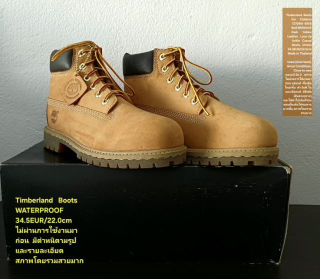Timberland Boots For Children, Unisex 2.5US 34.5EU(22.0cm) ของแท้ มือ 2 สภาพไม่ผ่านการใช้งานมาก่อน,รองเท้า Timberland หนังแท้ พื้นเต็มสวยมาก รูปที่ 2