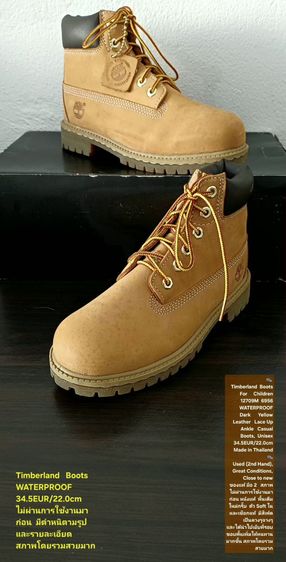 Timberland Boots For Children, Unisex 2.5US 34.5EU(22.0cm) ของแท้ มือ 2 สภาพไม่ผ่านการใช้งานมาก่อน,รองเท้า Timberland หนังแท้ พื้นเต็มสวยมาก รูปที่ 5