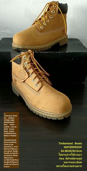 Timberland Boots For Children, Unisex 2.5US 34.5EU(22.0cm) ของแท้ มือ 2 สภาพไม่ผ่านการใช้งานมาก่อน,รองเท้า Timberland หนังแท้ พื้นเต็มสวยมาก รูปที่ 4