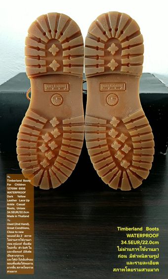 Timberland Boots For Children, Unisex 2.5US 34.5EU(22.0cm) ของแท้ มือ 2 สภาพไม่ผ่านการใช้งานมาก่อน,รองเท้า Timberland หนังแท้ พื้นเต็มสวยมาก รูปที่ 10