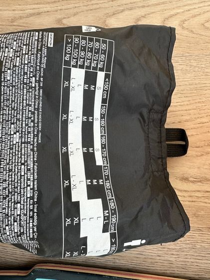 สเก็ตบอร์ด oxelo พร้อม เครื่องป้องกัน รูปที่ 3