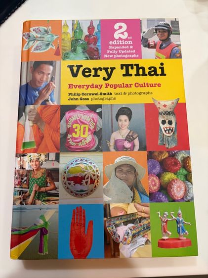 Very Thai 2nd Edition - NEW