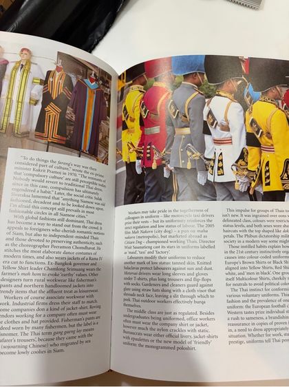 Very Thai 2nd Edition - NEW รูปที่ 2