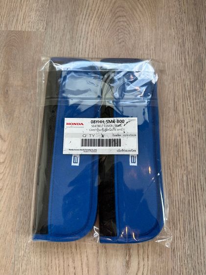 นวมหุ้มเบลล์ Honda ของแท้ รูปที่ 4