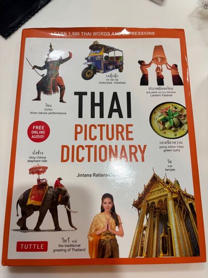 Thai Picture Dictionary - NEW