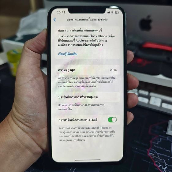 iPhone XS max มือ2 รูปที่ 4