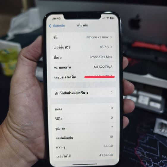 iPhone XS max มือ2 รูปที่ 5