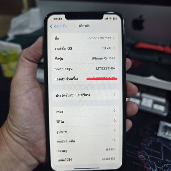 iphone xs max มือ2 รูปที่ 5