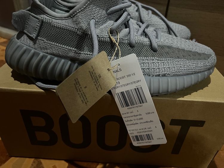 ขายรองเท้า YEEZY BOOST 350 V2ไซส์ 6ครึ่งus 6uk ของแท้  รูปที่ 4