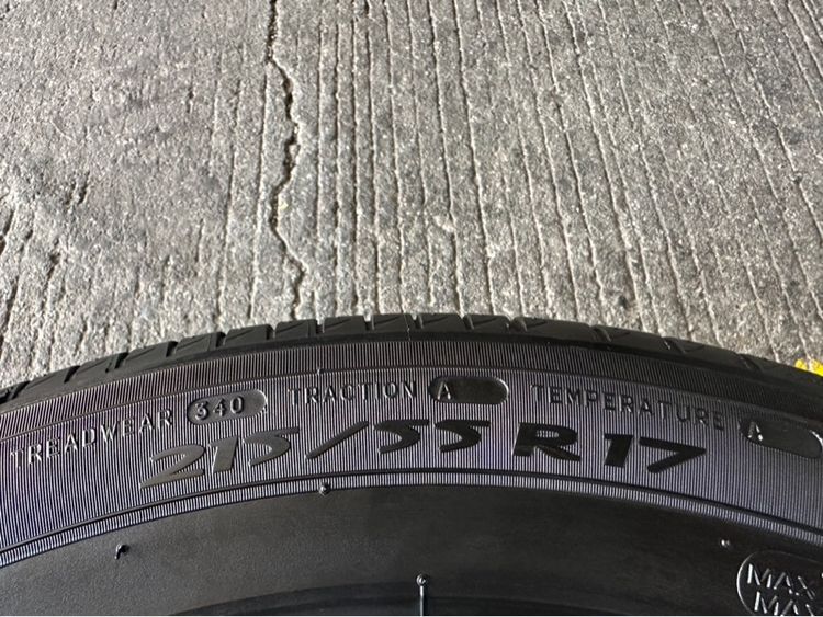 Toyota Camry 17 นิ้ว Top Hybrid 🔥 รูปที่ 5