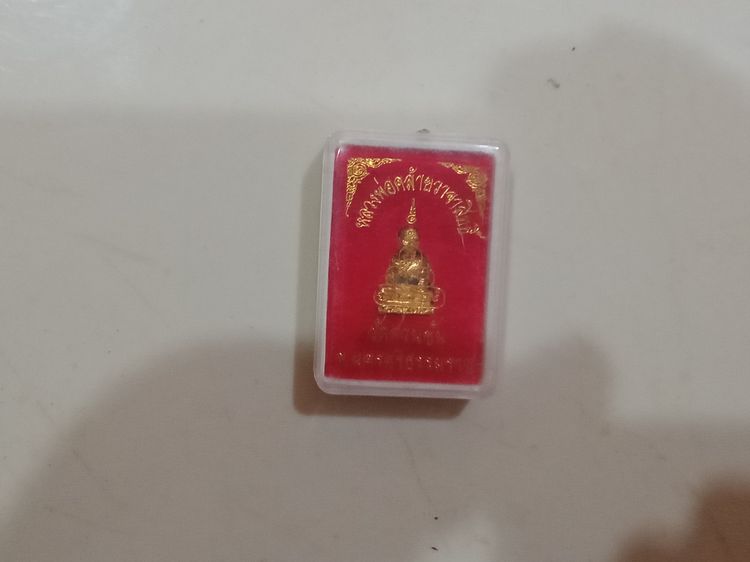 หลวงพ่อคล้ายวาจาสิทธิ์ รูปที่ 2