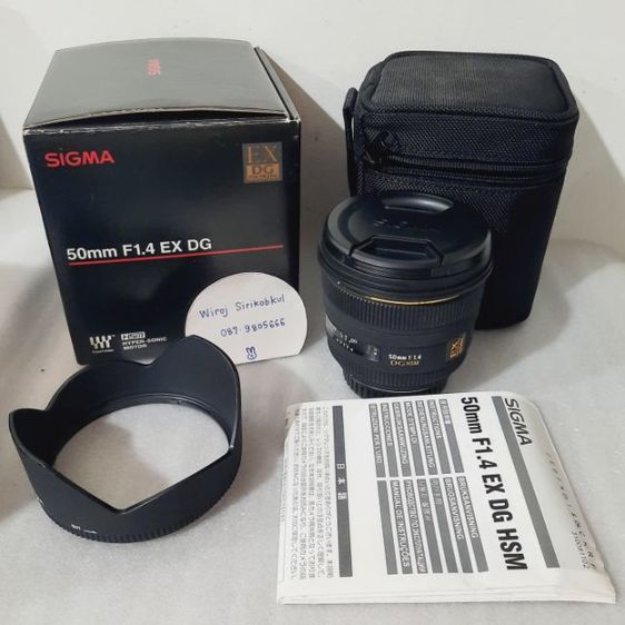 เลนส์ซิกม่า Sigma 50mm f1 4 เม้าท์ 43 หายาก สวยจัด ครบกล่อง รูปที่ 3