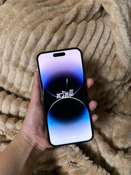 ไอโฟน 14 Promax 512 GB รูปที่ 6