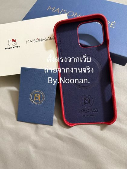 CaseLimited Edition Hello Kitty IPhone 16 Promax ของแท้ รูปที่ 2