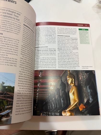 Insight Guides Thailand รูปที่ 2