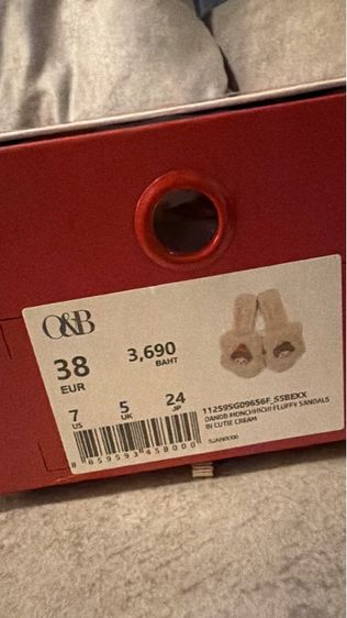 รองเท้าแตะ รูปที่ 4