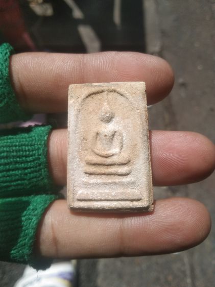 พระเครี่อง รูปที่ 11