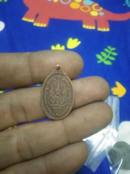 พระเครี่อง รูปที่ 4