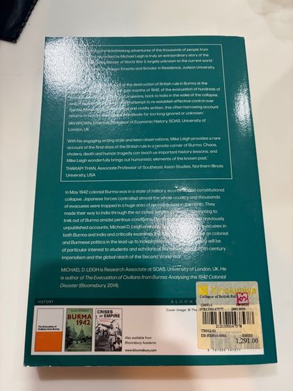 The Collapse of British Rule in Burma - Michael D. Leigh รูปที่ 3