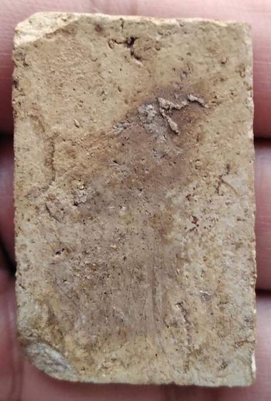 พระสมเด็จวัดระฆังพิมพ์ใหญ่ (มีหลายองค์ให้เลือก) รูปที่ 2