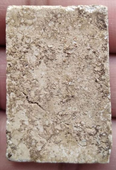 พระสมเด็จวัดระฆังพิมพ์ใหญ่ (มีหลายองค์ให้เลือก) รูปที่ 18