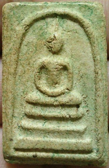 พระสมเด็จวัดระฆังพิมพ์ใหญ่ (มีหลายองค์ให้เลือก) รูปที่ 9