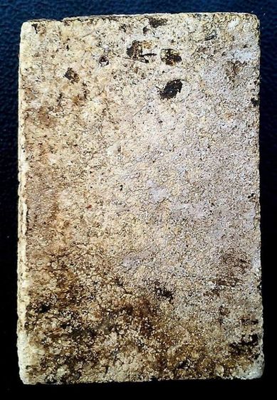 พระสมเด็จวัดระฆังพิมพ์ใหญ่ (มีหลายองค์ให้เลือก) รูปที่ 4