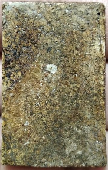 พระสมเด็จวัดระฆังพิมพ์ใหญ่ (มีหลายองค์ให้เลือก) รูปที่ 14