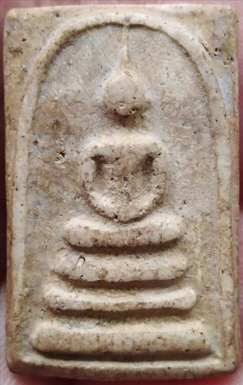 พระสมเด็จวัดระฆังพิมพ์ใหญ่ (มีหลายองค์ให้เลือก) รูปที่ 7