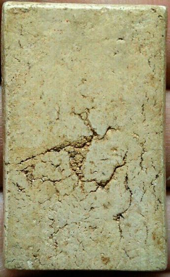 พระสมเด็จวัดระฆังพิมพ์ใหญ่ (มีหลายองค์ให้เลือก) รูปที่ 16