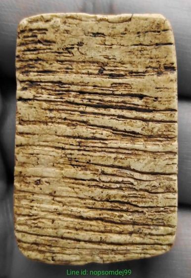 พระสมเด็จวัดระฆังพิมพ์ใหญ่ (มีหลายองค์ให้เลือก) รูปที่ 2